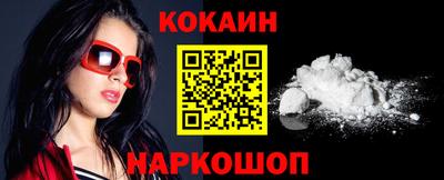 метамфетамин Коммунар