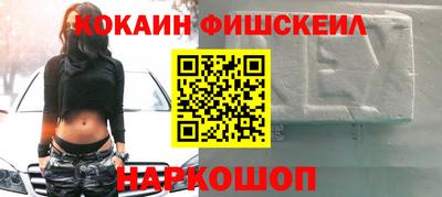 метамфетамин Коммунар