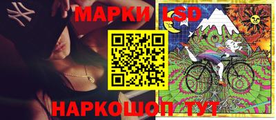 метамфетамин Коммунар