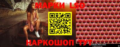 мефедрон мука Комсомольск-на-Амуре
