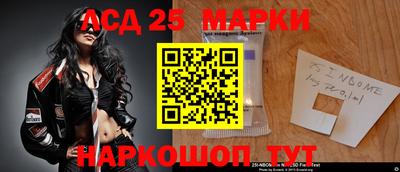 мефедрон мука Комсомольск-на-Амуре