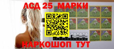 мефедрон мука Комсомольск-на-Амуре