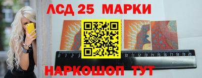 мефедрон мука Комсомольск-на-Амуре