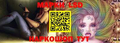 мяу мяу кристалл Конаково