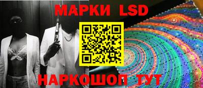 мяу мяу кристалл Конаково
