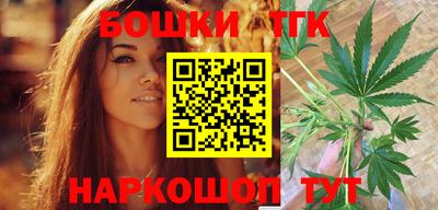 мяу мяу кристалл Конаково