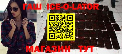 мефедрон мука Комсомольск-на-Амуре