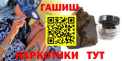 мефедрон мука Комсомольск-на-Амуре