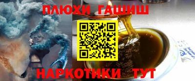 метамфетамин Коммунар